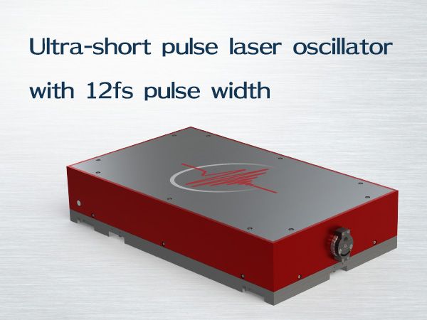 Compact, hands-free ultra-short pulse laser oscillator