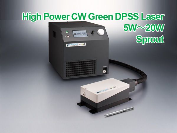 Sprout(TM) High power CW Green DPSS Laser Sprout G