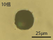 貫通穴あけ加工 裏