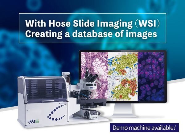 Digital Histopathology Analysis System PathFusion