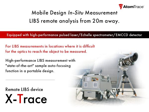 Remote LIBS system X-Trace | Substance Identification ...