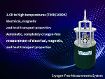 Cryogen-Free Measurements System Cryogen-Free Measurements System