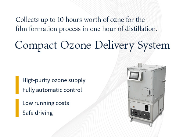 Compact Ozone Delivery System