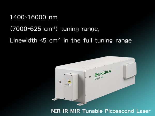 Picosecond infrared wavelength tunable laser