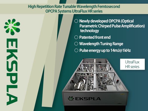 High Repetition Rate Tunable Wavelength Femtosecond OPCPA Systems UltraFlux HR series