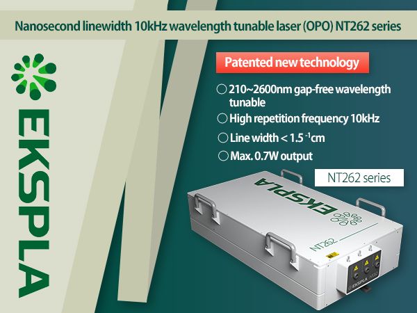 Nanosecond linewidth 10kHz wavelength tunable laser (OPO) NT262 series