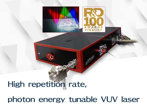 Hyperion VUV – vacuum ultraviolet source