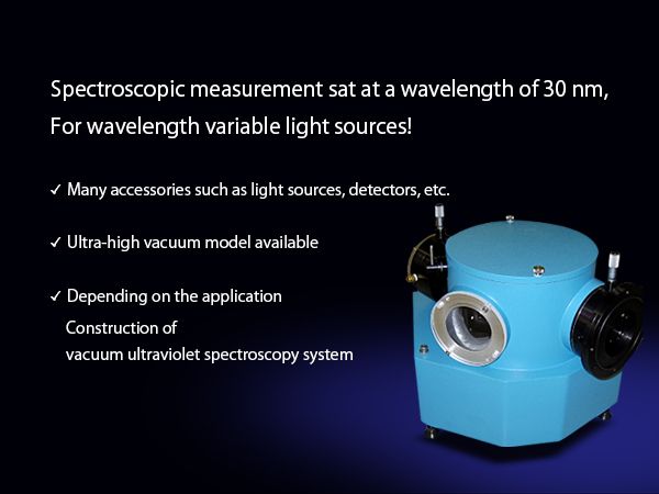 Vacuum Ultraviolet Spectrometers and Monochromators