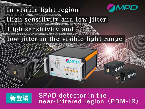 SPAD Single Photon Detector in visible and near-infrared region