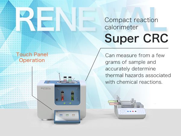 SuperCRC Reaction Calorimeter