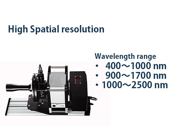 HYPERSPECTRAL CAMERA