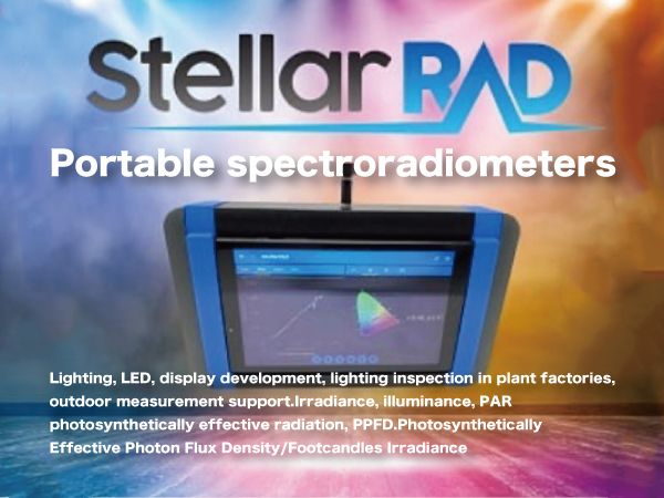 Portable Spectroradiometer Stellar RAD
