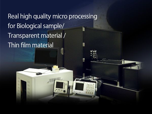 Femtosecond Laser Micro-nanomachining system