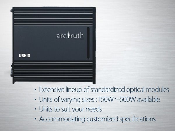 arctruth™ light source unit for physical and chemical experiments ...