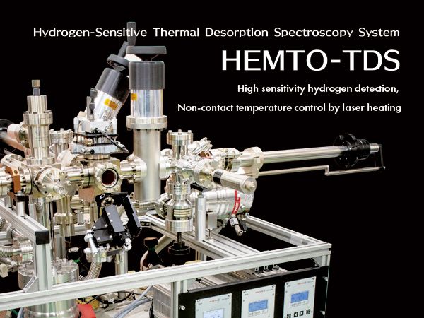 Hydrogen-Sensitive Thermal Desorption Spectroscopy System HEMTO-TDS