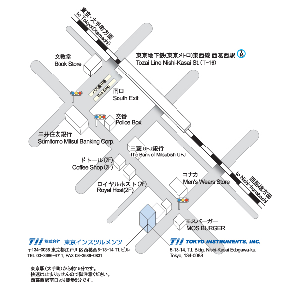 東京インスツルメンツ　アクセスマップ
