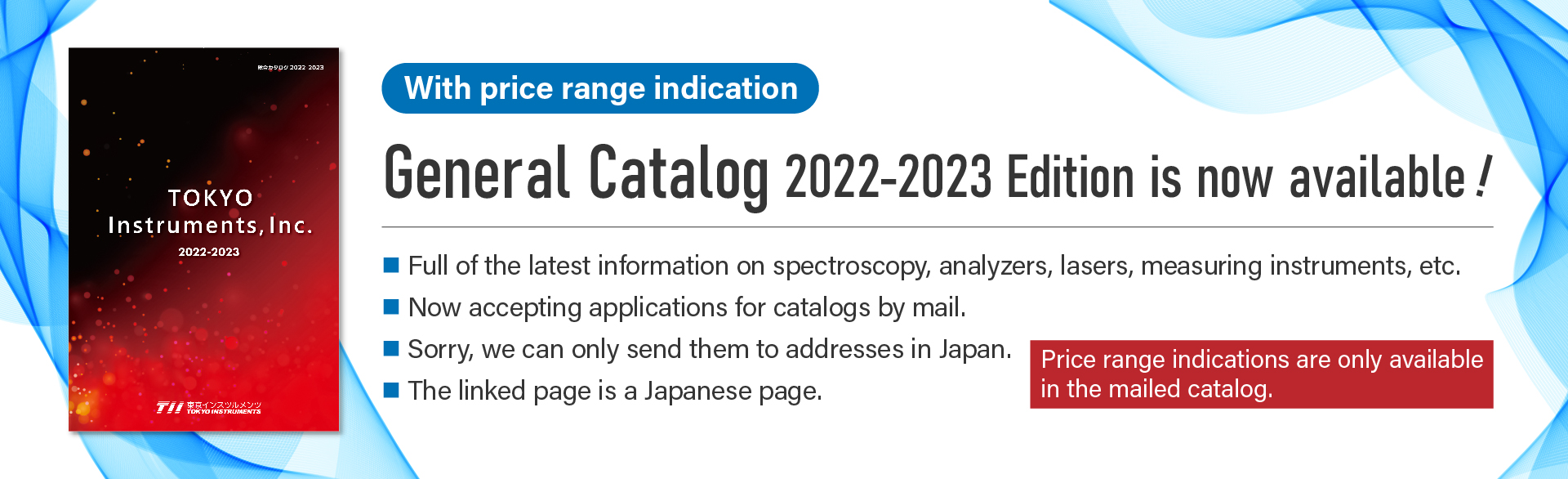 General Catalog 2022-2023 published