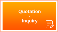 Quotation・Inquiry