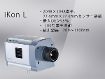 iKon L外観