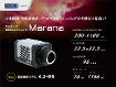 超高感度sCMOSカメラ Marana 超高感度sCMOSカメラ Marana