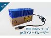 BDS-SMシリーズ psダイオードレーザー BDS-SMシリーズ psダイオードレーザー