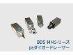 BDS-MMシリーズ psダイオードレーザー BDS-MMシリーズ psダイオードレーザー