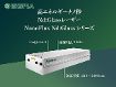 ピコ秒波長可変レーザー PT403シリーズ ピコ秒波長可変レーザー PT403シリーズ