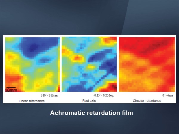 アクロマティック位相差フィルム
