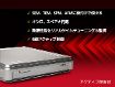 アクティブ除振台 アクティブ除振台
