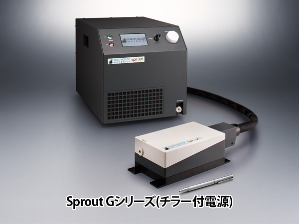 Sprout G