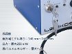 低価格スーパーコンティニューム光源 SAMBA 低価格スーパーコンティニューム光源 SAMBA