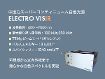 中出力スーパーコンティニューム白色光源 ELECTROシリーズ 中出力スーパーコンティニューム白色光源 ELECTROシリーズ
