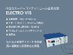 中出力スーパーコンティニューム白色光源ELECTROシリーズ 中出力スーパーコンティニューム白色光源ELECTROシリーズ