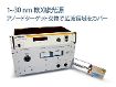 1~30nm 軟X線光源