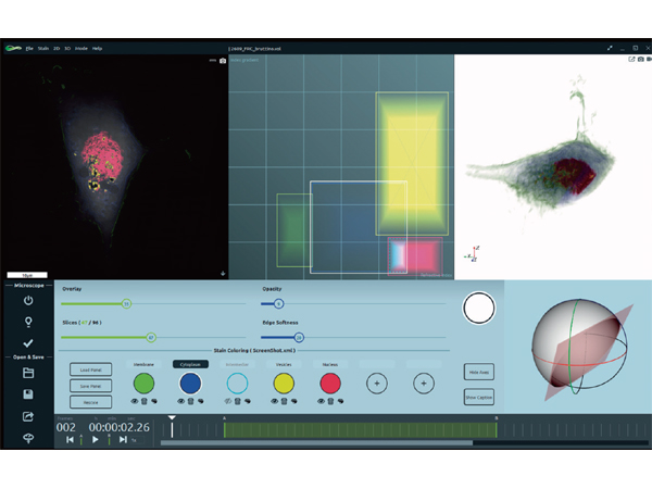 細胞観察用ホログラフィック顕微鏡　3D Cell Explorer ソフトウェア