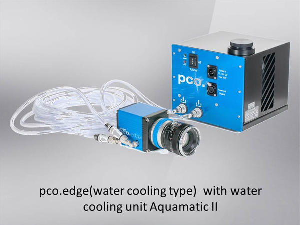 pco.edge水冷接続