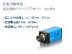 高速・高解像度 蛍光寿命イメージングカメラ pco.flim