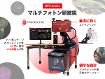 マルチフォトン顕微鏡 MPXシリーズ マルチフォトン顕微鏡 MPXシリーズ