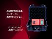 非破壊検査(NDT)、光音響顕微鏡用計測ユニット FLASH 非破壊検査(NDT)、光音響顕微鏡用計測ユニット FLASH