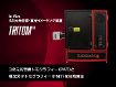 In vivo 3次元光音響・蛍光イメージング装置 TriTom In vivo 3次元光音響・蛍光イメージング装置 TriTom