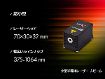 小型半導体レーザー Lambda Beam 小型半導体レーザー Lambda Beam