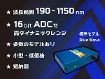 ファイバーマルチチャンネル小型分光器 小型、低価格、短納期の小型分光器