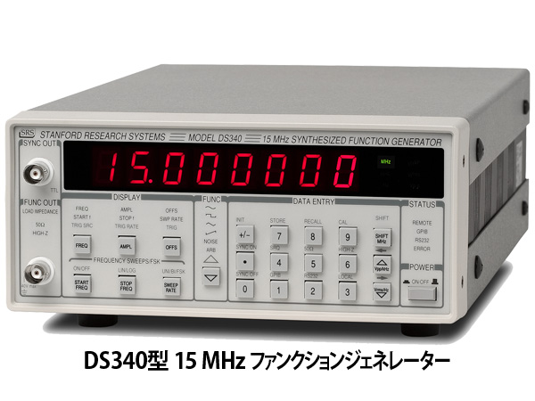 DS340