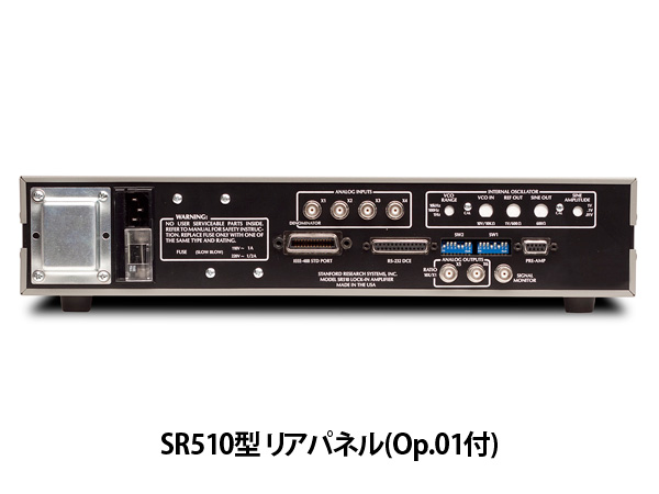 SR510