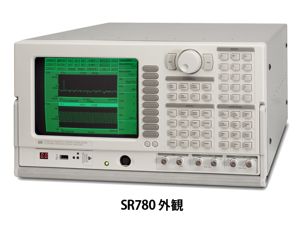 SR780 FP