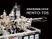 超高感度熱脱離分析装置 HEMTO-TDS 超高感度熱脱離分析装置 HEMTO-TDS