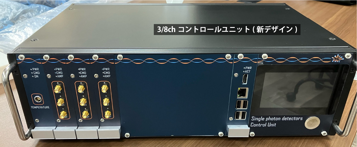 近赤外域SSPD/SNSPD単一光子検出器 画像6