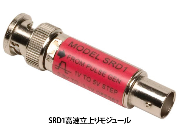 DG535型デジタル遅延パルス発生器 画像3