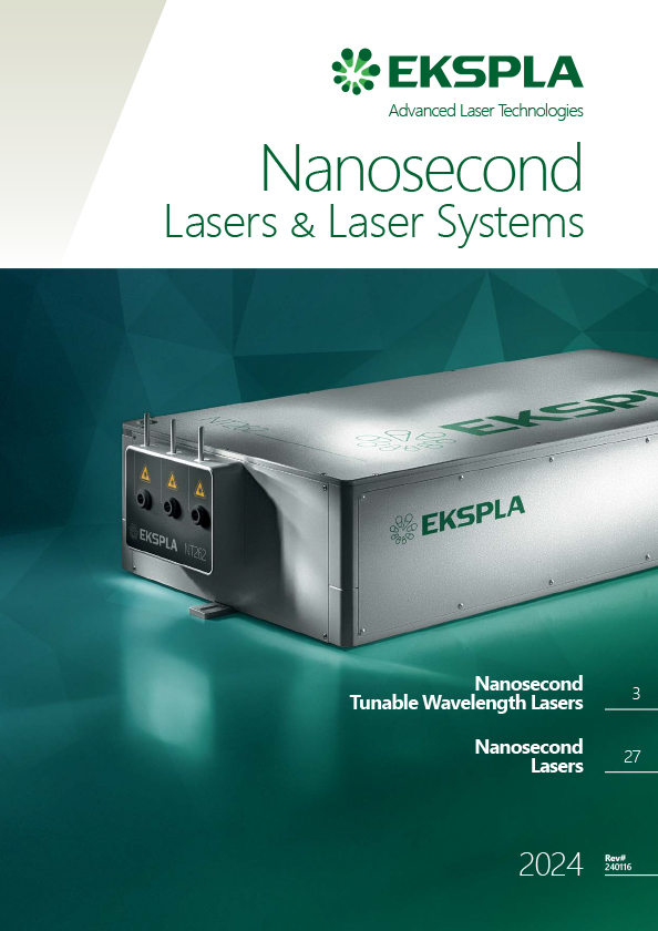 Nanosecond lasers and wavelength tunable lasers
